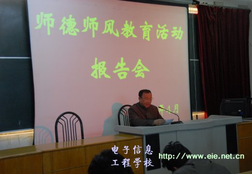 黨總支書(shū)記做總結(jié)