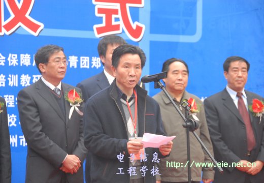 裁判員代表宣誓