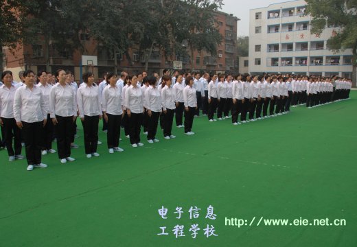 四個方陣嚴陣以待