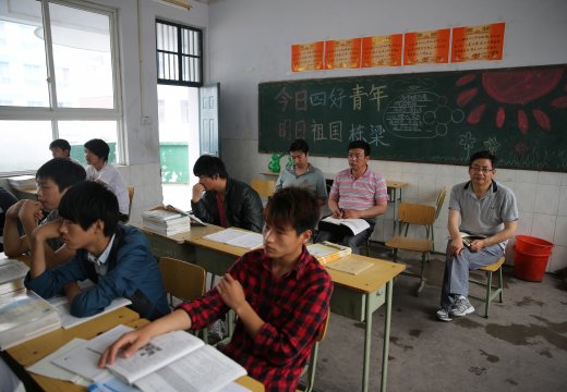 胡校長一行進行聽課