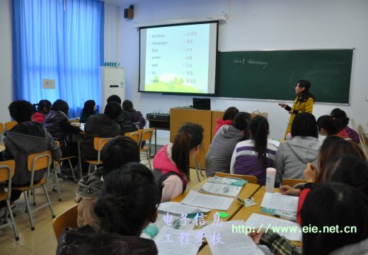 兄弟學校英語教師上公開課