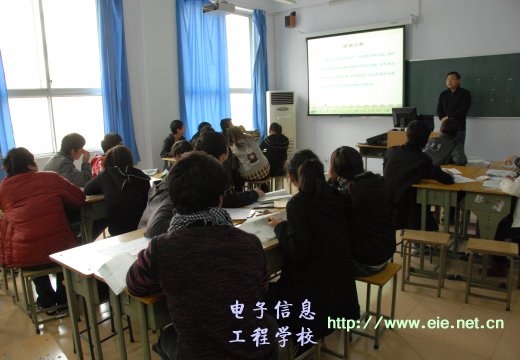 數(shù)學組張老師講授一次函數(shù)模型
