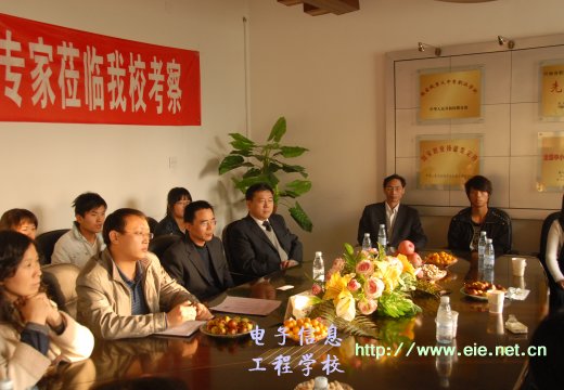 韓方代表與專業(yè)教師交流