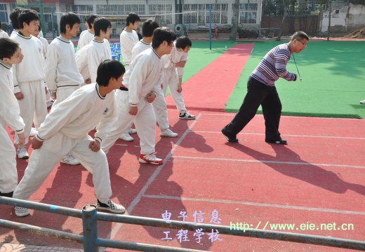 體育課公開活動3
