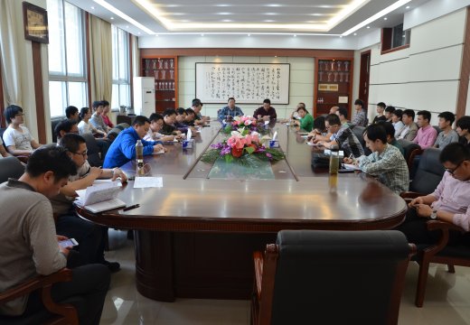 學(xué)校召開國賽賽前動員會