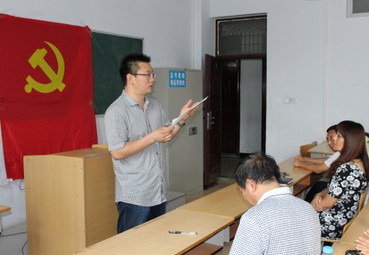 黨總支付強書記向全體黨員提出工作要求