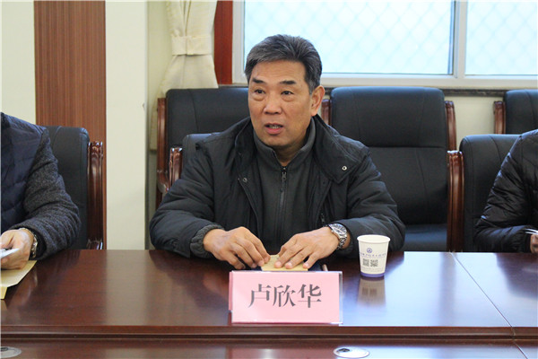 市教育局副縣級(jí)干部盧欣華在座談會(huì)上講話.JPG
