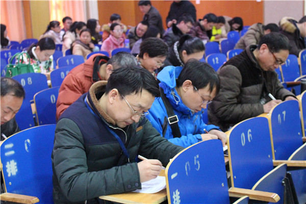 教職工填寫(xiě)調(diào)查問(wèn)卷.JPG