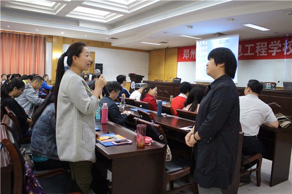 李大圣老師.JPG