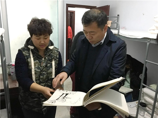 QQ圖片20160412141351.jpg