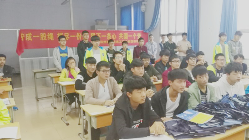微信圖片_20171103162918.jpg