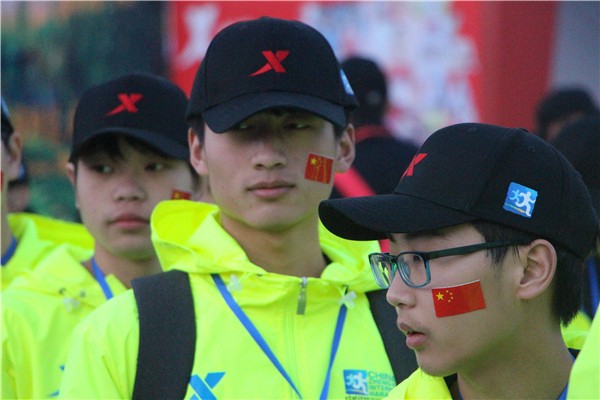 6 志愿者的中國心.jpg