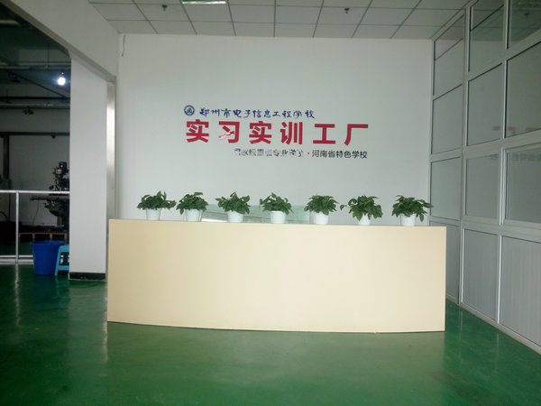 接待區(qū)1.jpg