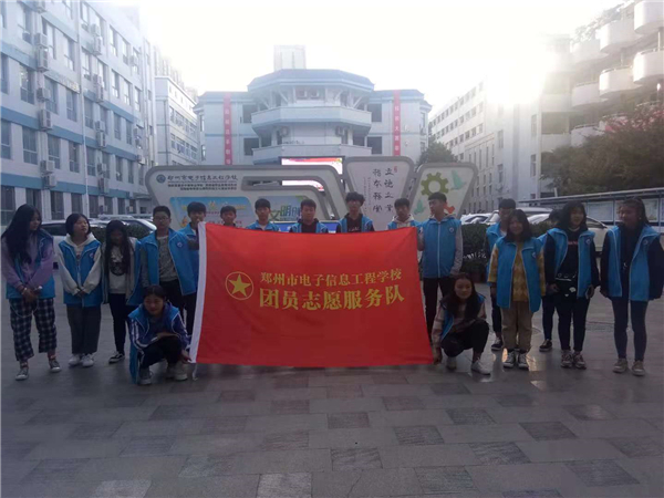 整裝待發(fā).jpg