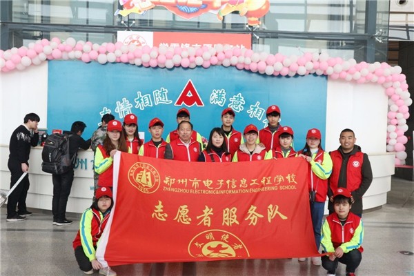 10用實(shí)際行動(dòng)為鄭州增光彩.jpg