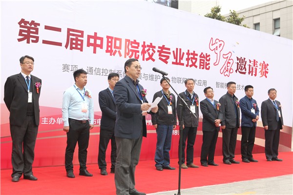 3裁判長發(fā)言.jpg