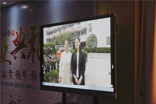 6觀看VCR.jpg