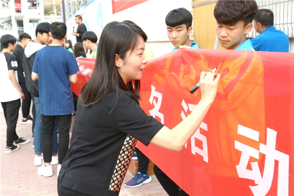 3政教處張麗君主任簽字.jpg