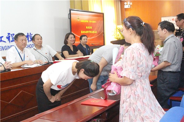 2 教師師徒行禮.jpg