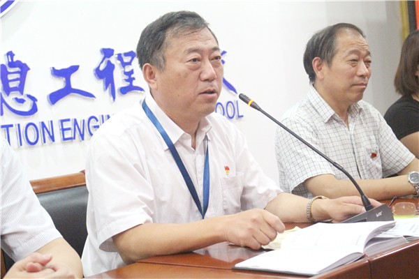 4 李京輝校長(zhǎng)總結(jié)發(fā)言.jpg