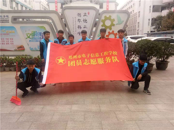 準(zhǔn)備完畢，出發(fā).jpg