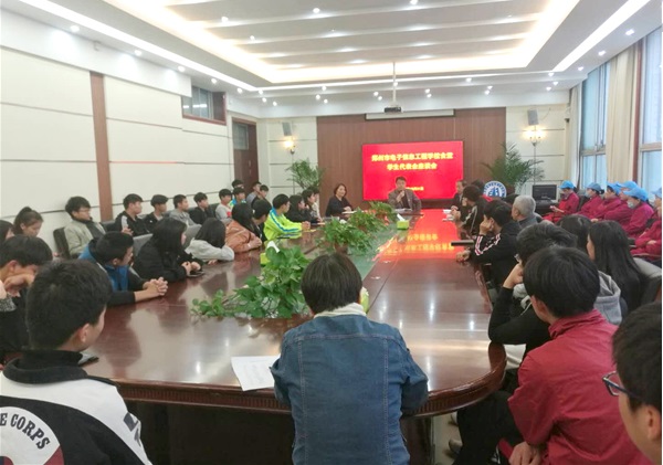 微信圖片_201811011122184.jpg