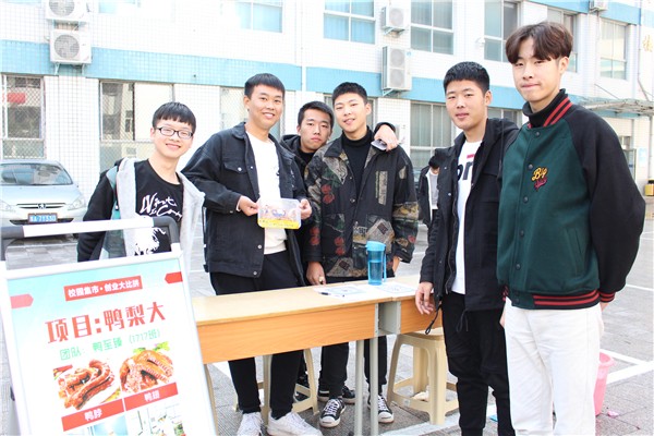 產(chǎn)品馬上售罄.JPG