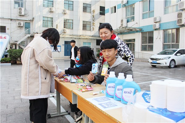 雜貨鋪.JPG