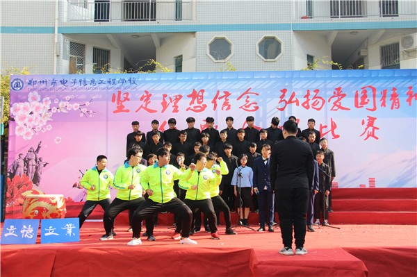 《少年中國說》傳頌愛國之心.jpg