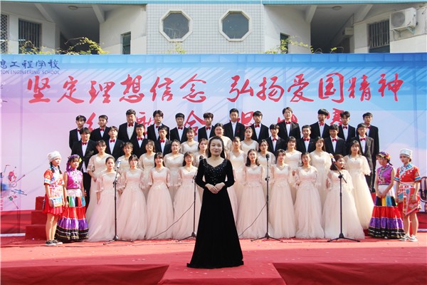 2校合唱團演唱獲獎曲目.jpg