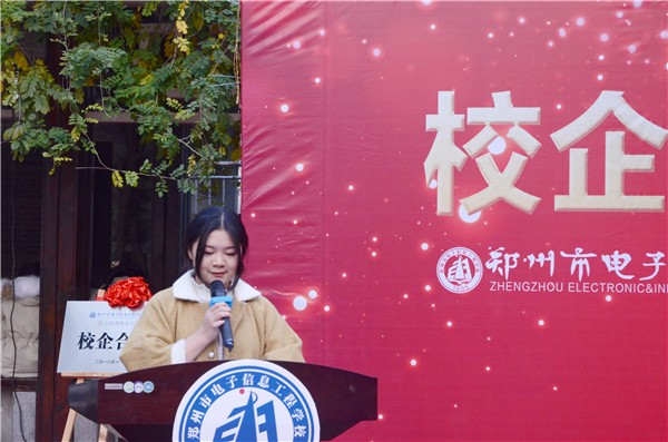 4 學(xué)生代表發(fā)言.JPG