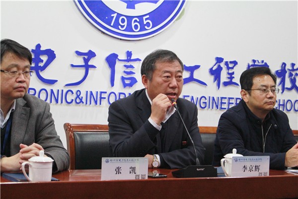 2李京輝校長致辭.JPG