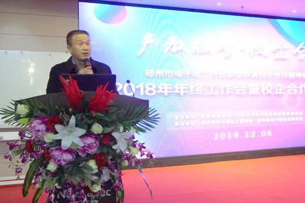 馬全志1.jpg