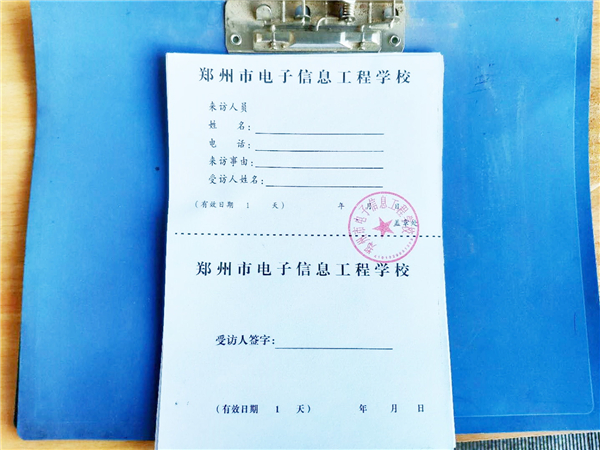 圖.jpg