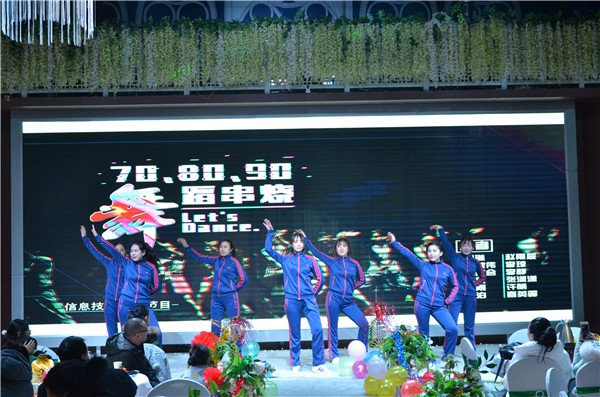 7 舞蹈串燒 活力女生組.JPG