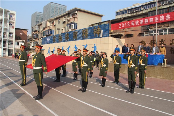 6奏唱國歌.JPG