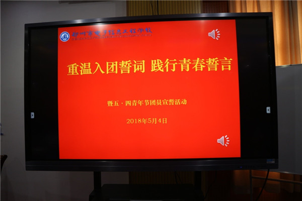開始.jpg