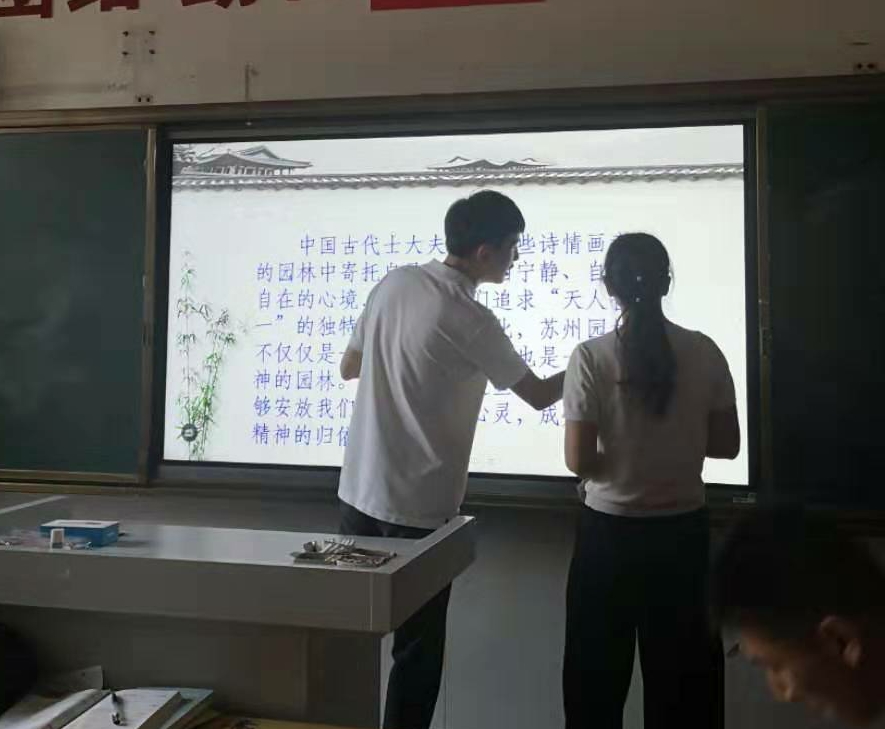 6_萬(wàn)能看圖王.jpg