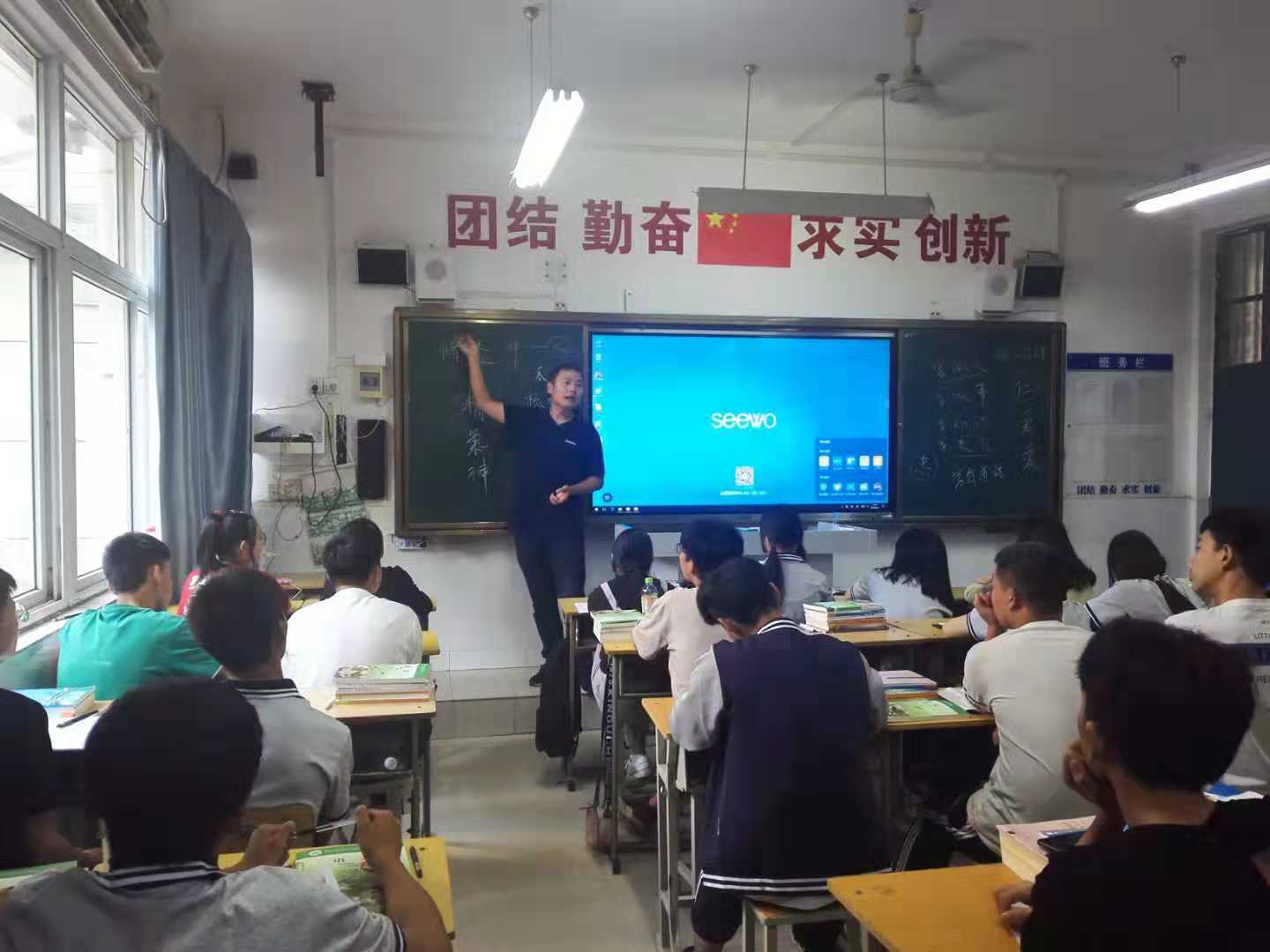 微信圖片_20190903172903.jpg