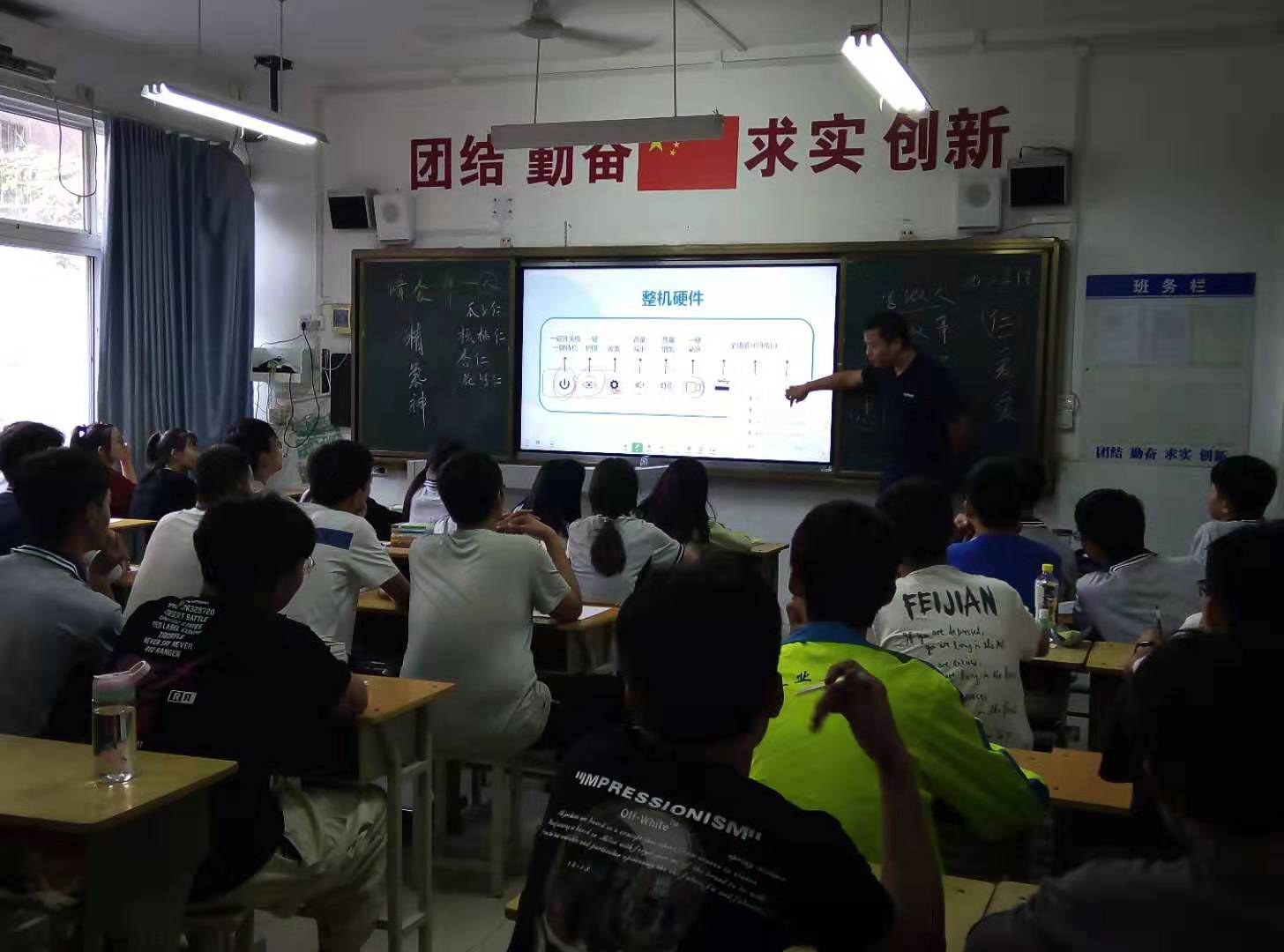 微信圖片_20190903173008.jpg