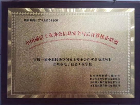22_萬能看圖王.jpg