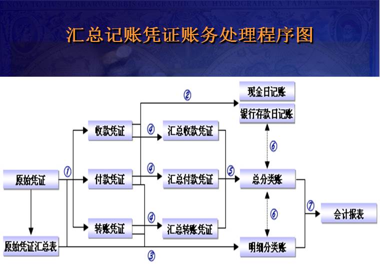 圖片4.jpg