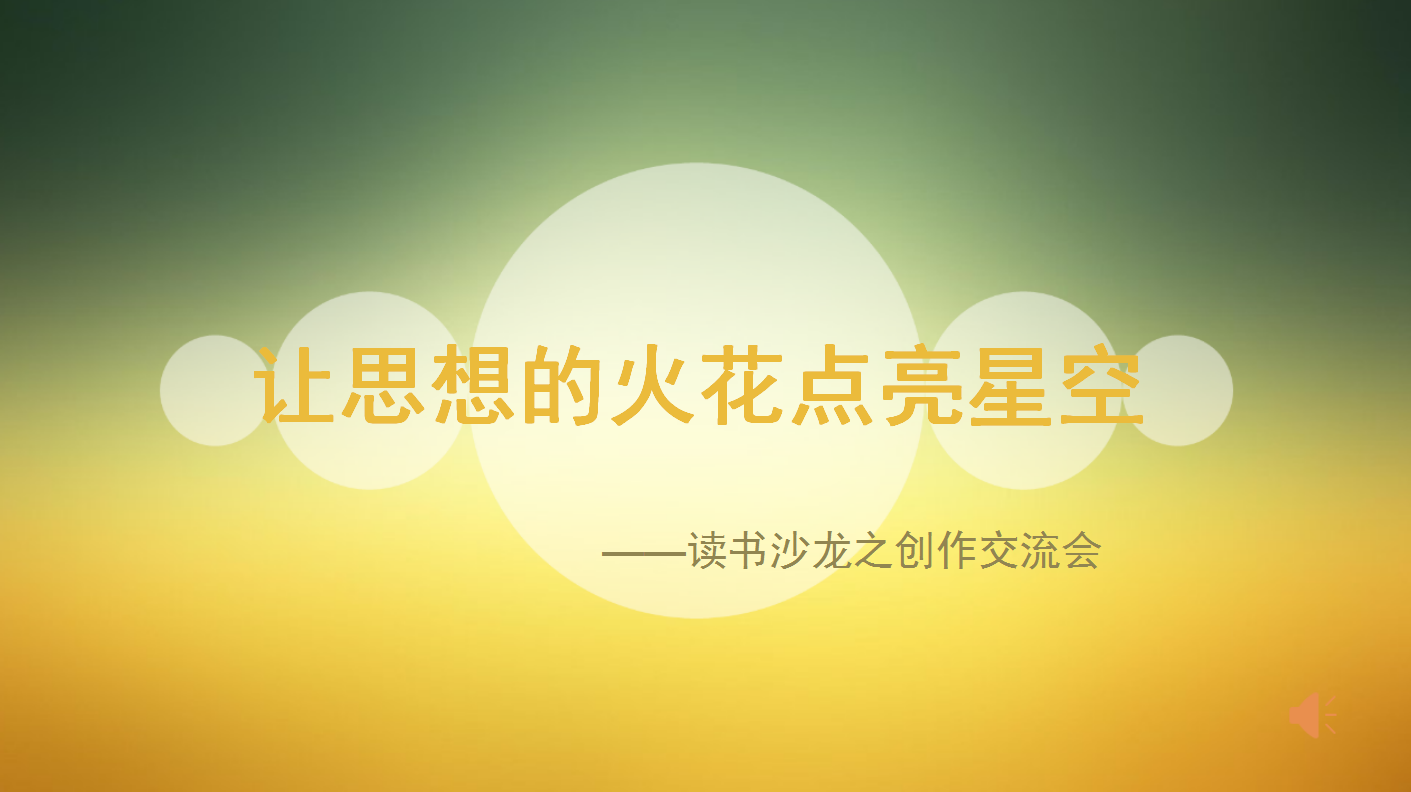 圖10.png