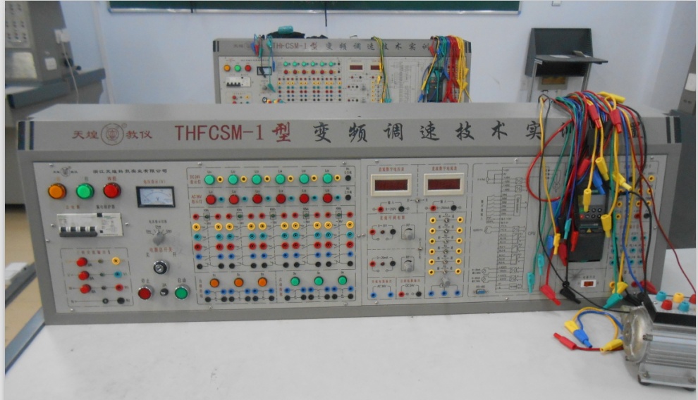 電力拖動1.jpg