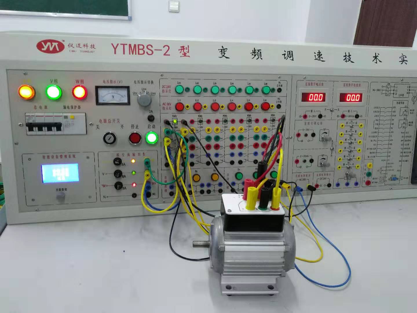 電力拖動3.jpg