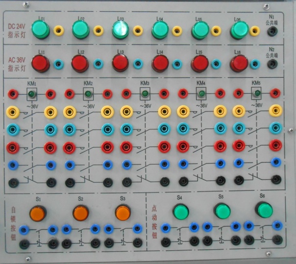 電力拖動5.jpg