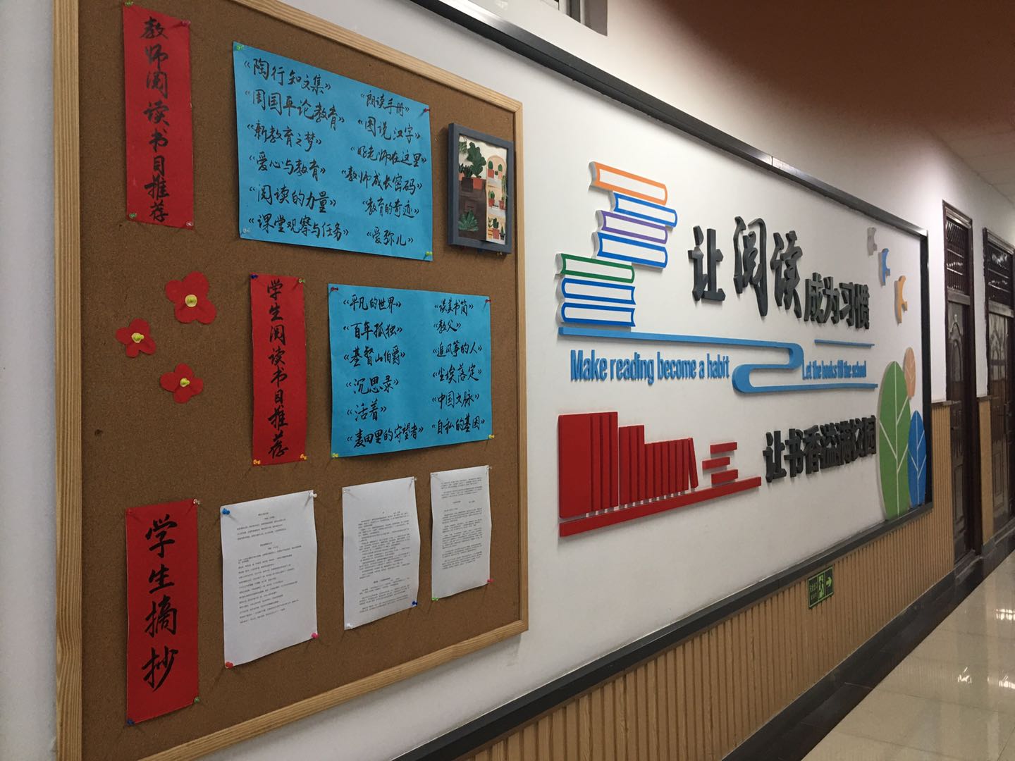 圖1.jpg