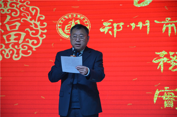 2 李京輝校長致開場詞.JPG