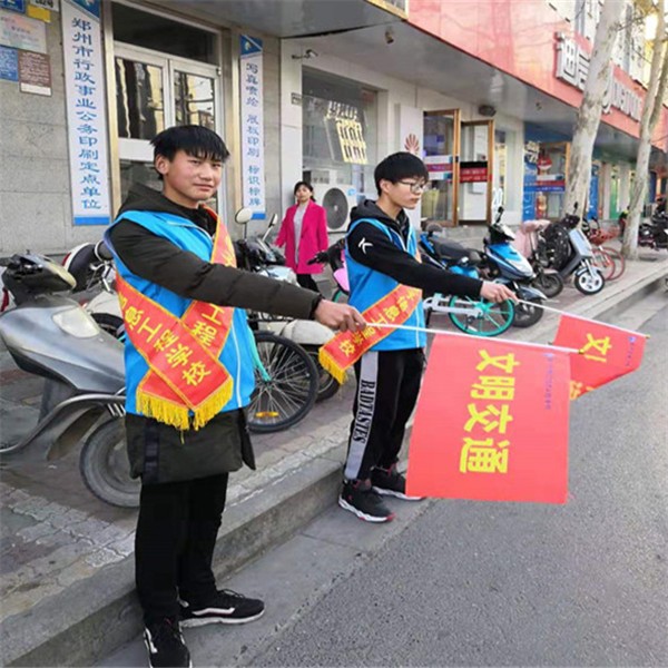 微信圖片_20190314105337.jpg