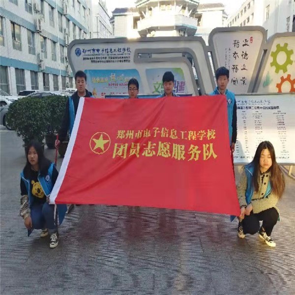 集合完畢 準備出發(fā).jpg